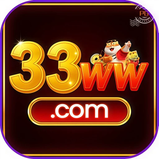 33ww logo